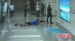 南宁特警狙杀歹徒全过程首曝光 5人被记功