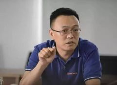 茅台集团电子商务股份有限公司原董事长聂永被提起公诉