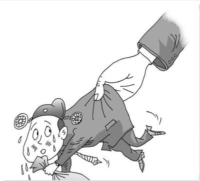 撕毁贫困户申请书并夺走录像手机 河南一副镇长受到处分