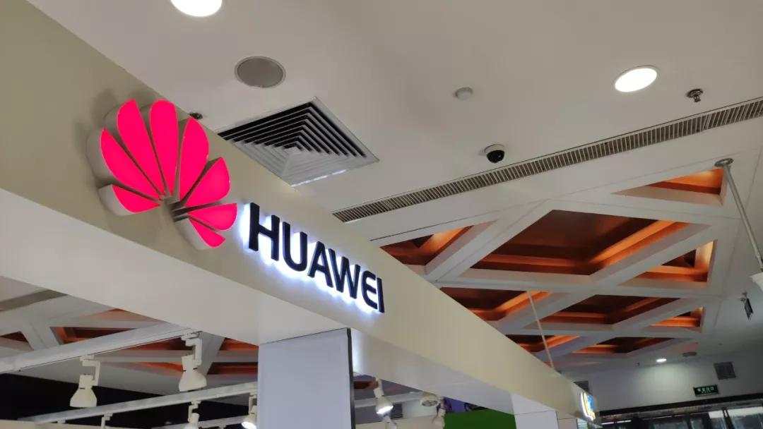 中国企业500强榜单揭晓，令你骄傲的中国企业都在这里！