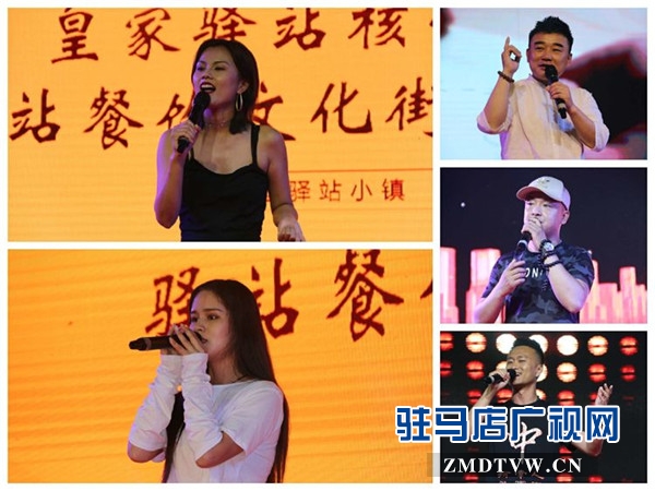 10余名网红主播空降皇家驿站核心示范区为到访游客打造唯美视听盛宴