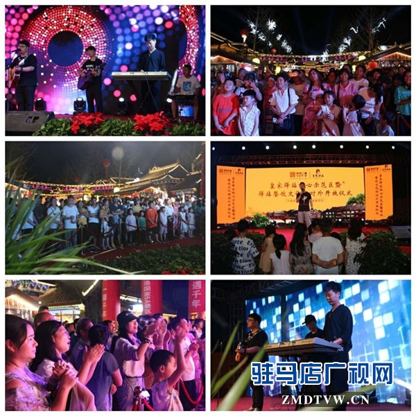 10余名网红主播空降皇家驿站核心示范区为到访游客打造唯美视听盛宴