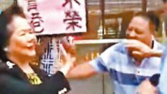 陈方安生街头遭批：出卖香港对你有什么好处？
