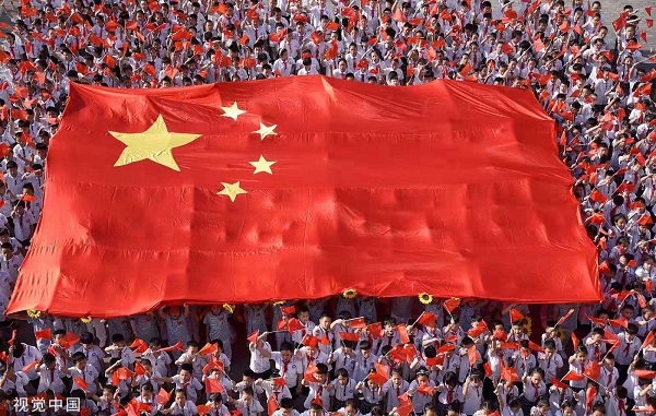 开学第一课