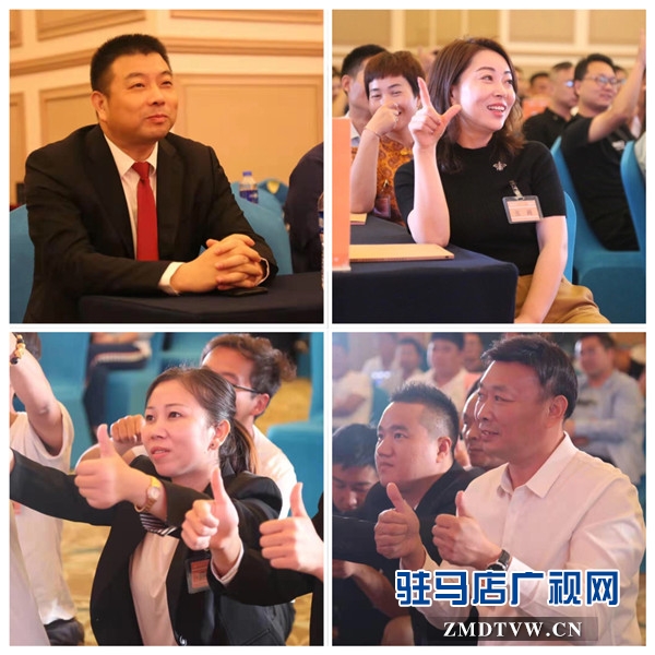 鹏宇集团32名高管走进338期《教导模式》大课堂圆满落地