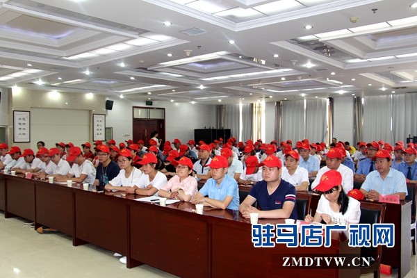 第二十二届中国农产品加工投洽会青年志愿者举行出征仪式