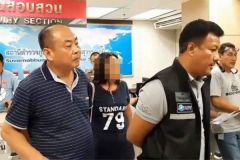 中国女子在泰国拾遗失物未上报被拘 或面临5年以下刑期
