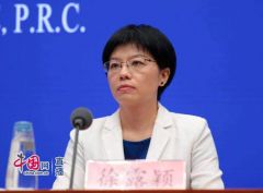 港澳办：中央决不会允许香港乱局无休止地持续下去