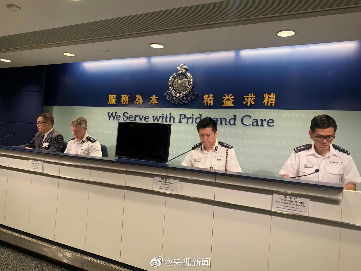 微信图片_20190904090048.jpg