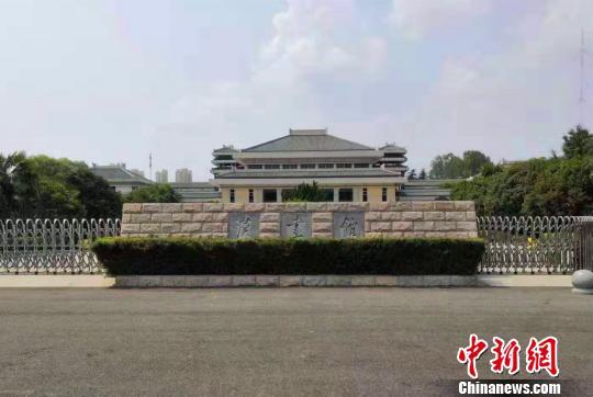 微信图片_20190904090548.jpg