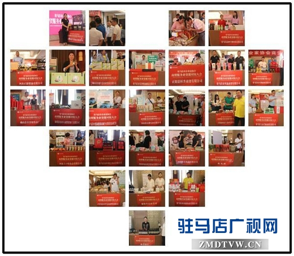 微信图片_20190904120344