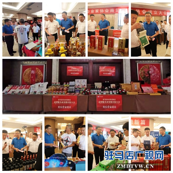 微信图片_20190904120339