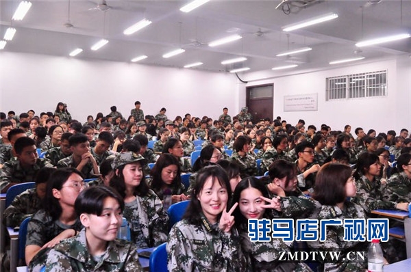 易轩财务李二菊到黄淮学院国际教育学院授课教新生如何做好职业规划 