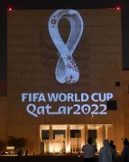 2022年卡塔尔世界杯会徽发布：远看似白色奖杯