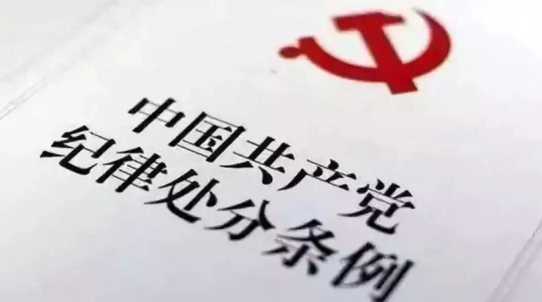 微信图片_20190904170331.jpg