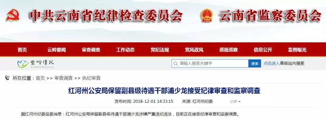 微信图片_20190904171212.jpg