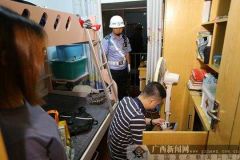 南宁海关破获重大走私印度辣椒干案 涉案辣椒干620吨