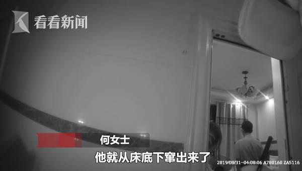 微信图片_20190905084357.jpg