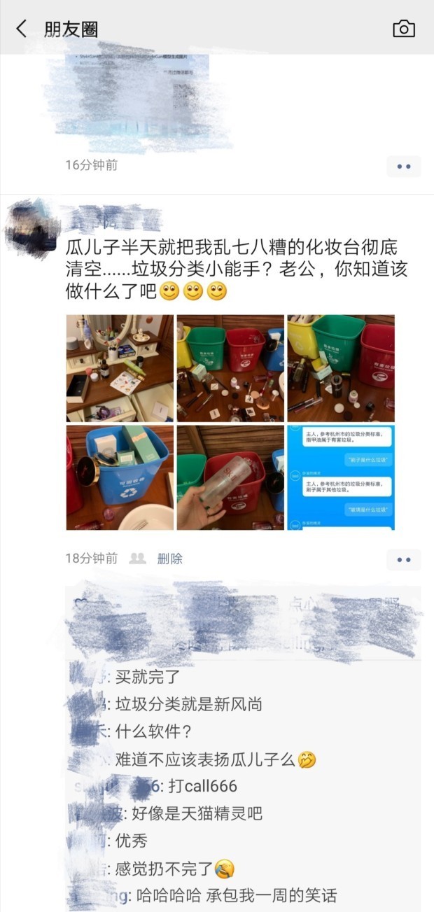 微信图片_20190905084651.jpg