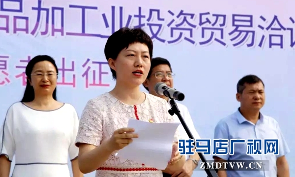 驻马店631名青年志愿者出征第二十二届中国农产品加工投洽会