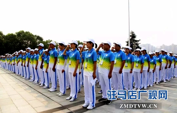 驻马店631名青年志愿者出征第二十二届中国农产品加工投洽会