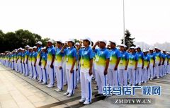 驻马店631名青年志愿者出征第二十二届中国农产品加工投洽会