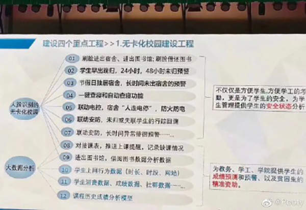 微信图片_20190905092253.jpg
