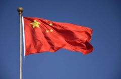人民日报：爱国是本分，报国是职责