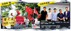 “港独”勾连“台独”终究死路一条
