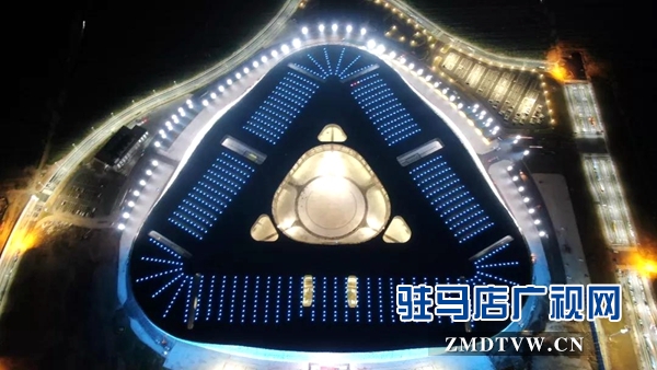 驻马店国际会展中心创造了项目建设的“驻马店速度”