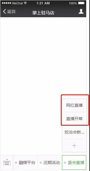 微信图片_20190905171230.jpg