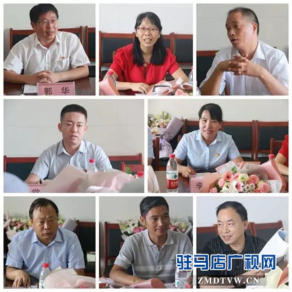 驻马店市政协科教卫体委走进位驻马店市第三十三小学举办2019年教师节慰问活动