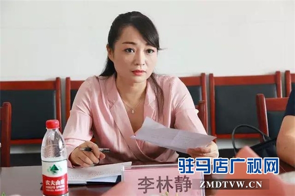 驻马店市政协科教卫体委走进位驻马店市第三十三小学举办2019年教师节慰问活动