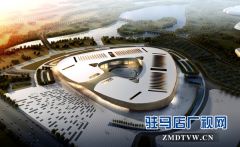 驻马店国际会展中心创造了项目建设的“驻马店速度”