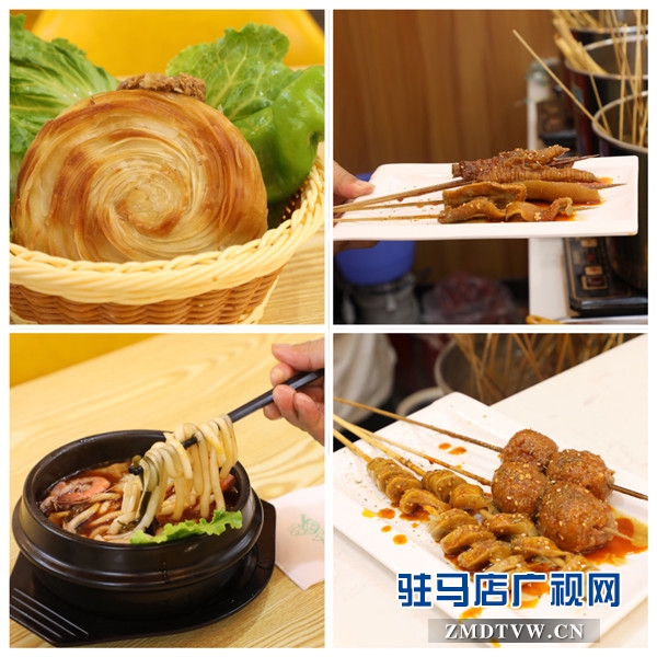 记忆中的美味“艾米皮”健康时尚中式餐厅与你相约驻马店风光路