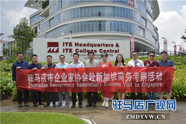 全国“四好”商会驻马店市企业家协会资源对接成果累计达到12亿元