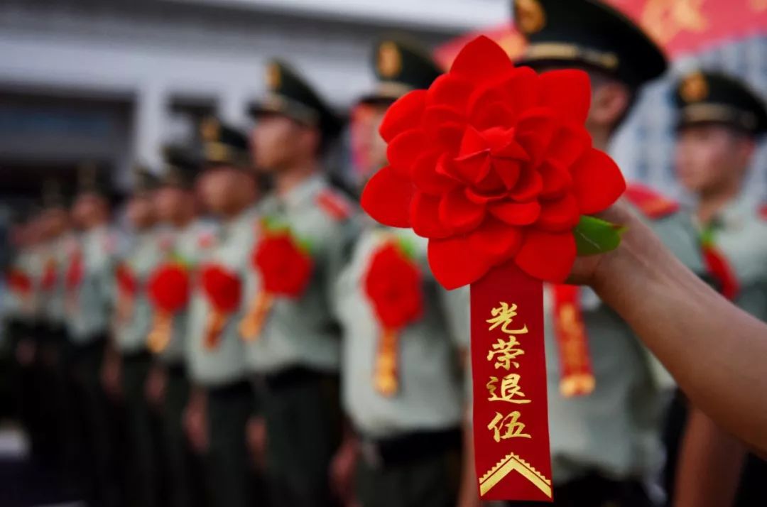 市退役军人事务局开展保障老兵返乡服务活动