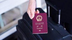 全球买买买！我国出境旅游人数和支出居世界首位