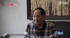 袁隆平：今年10月超级稻亩产或将突破1200公斤