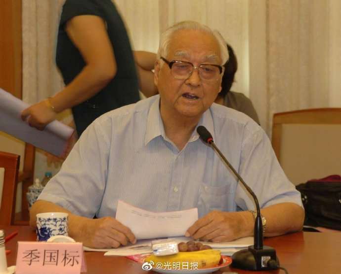 微信图片_20190906091820.jpg