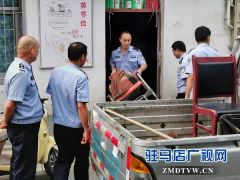 雪松派出所开展火车站地区隐患集中清零行动