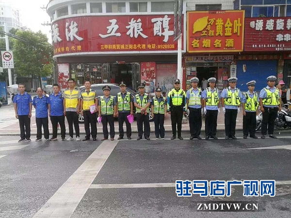 正阳县城区交通秩序整治效果显著