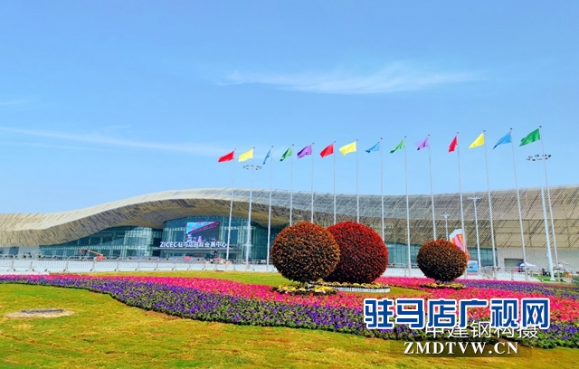 第二十二届中国农产品加工业投资贸易洽谈会盛大开幕