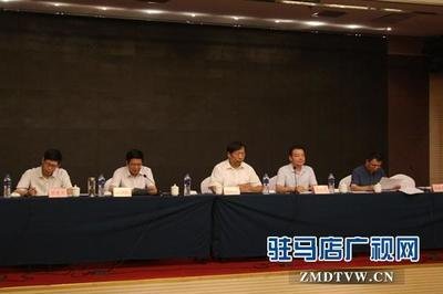 第二十二届中国农产品加工投洽会河南省代表团召开预备会