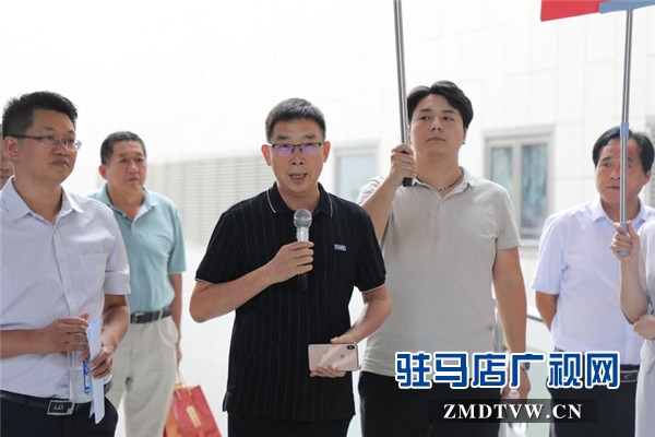 驻马店市企业家协会观摩团赴第二十二届中国农产品加工投洽会观摩参展会员企业