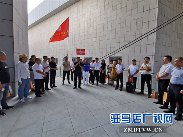 驻马店市企业家协会观摩团赴第二十二届中国农产品加工投洽会观摩参展会员企业