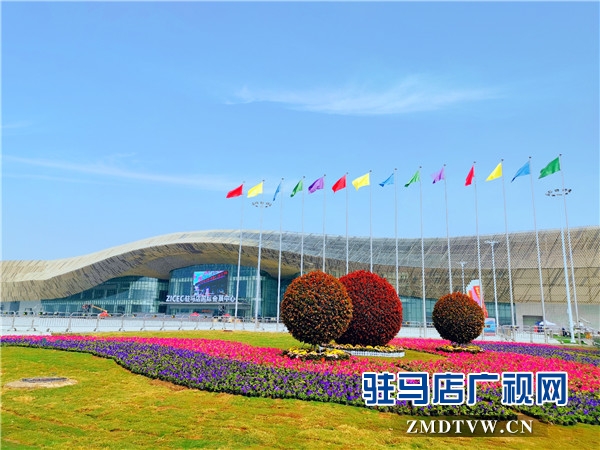 驻马店国际会展中心启用首次承办中国农产品加工业投资贸易洽谈会
