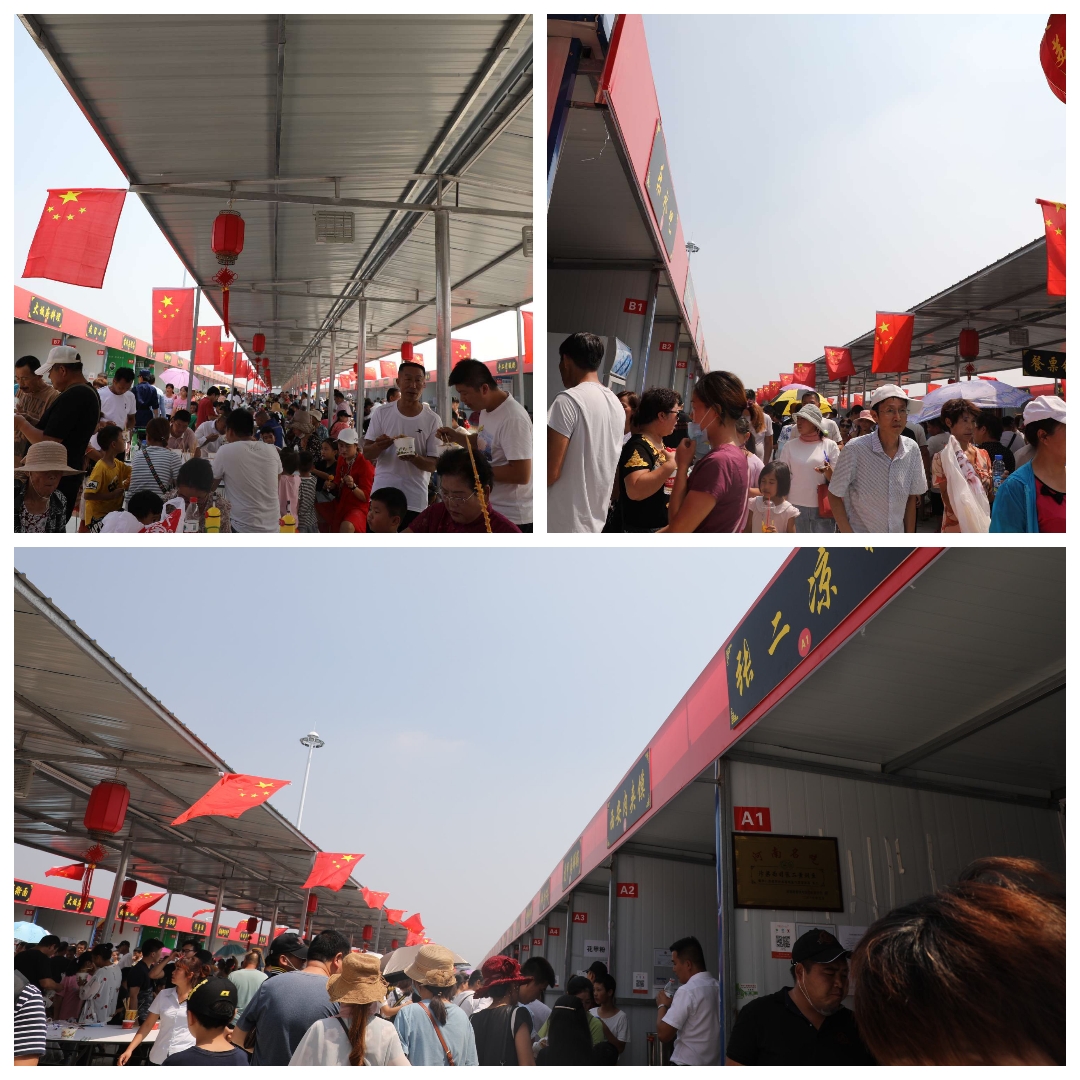 驻马店市科技学校2019年秋季开学典礼暨爱邦忙助学金发放仪式温情启幕