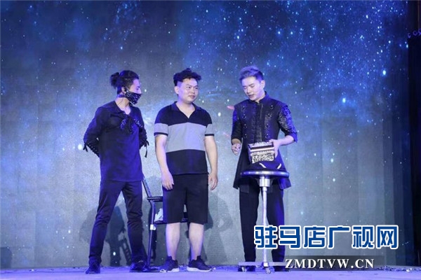 魔幻盛宴 艺启天中 魔术师张柏林携魔幻天团空降天中 带来魔幻之旅