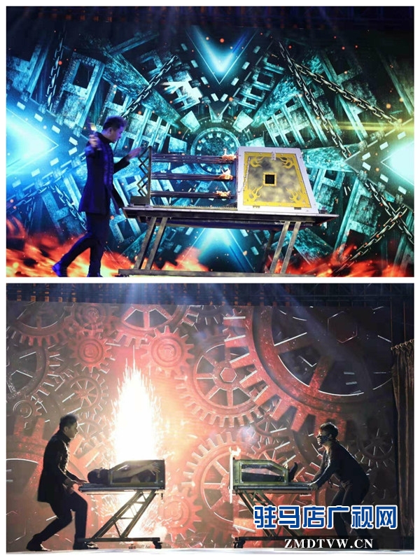 魔幻盛宴 艺启天中 魔术师张柏林携魔幻天团空降天中 带来魔幻之旅